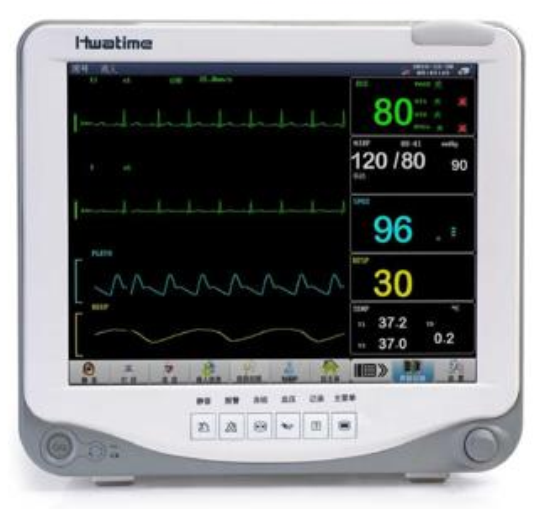 Monitor theo dõi đa thông số (6 thông số) H9