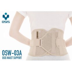 Đai hỗ trợ cột sống thắt lưng OSIS OSW 03A-Dual Back Support